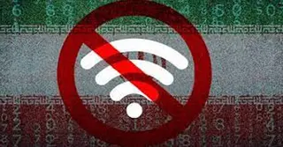 ইরানে ইন্টারনেট ব্ল্যাকআউট ১২০ ঘণ্টা ছাড়ালো: নেটব্লকস